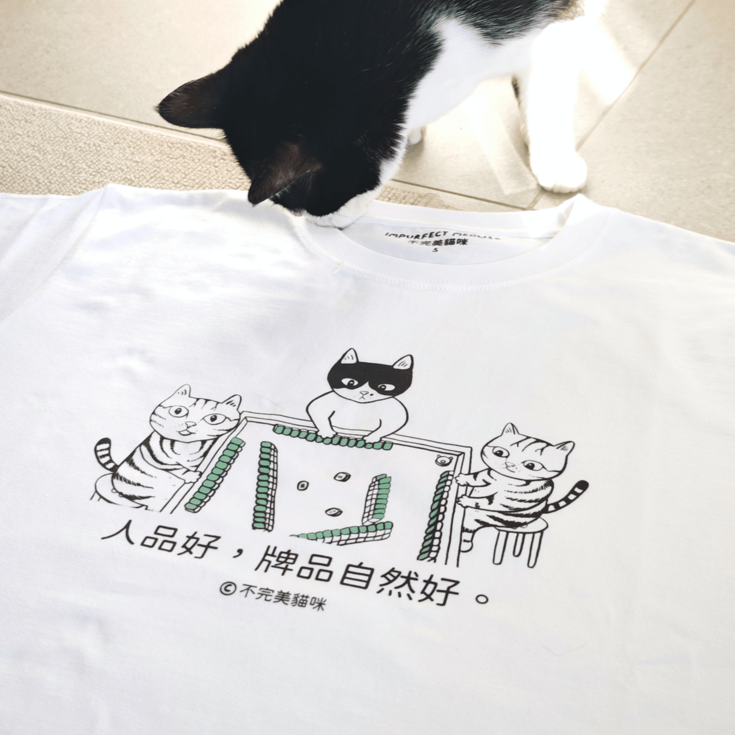 Mahjong Cats Long Sleeve Crew Neck