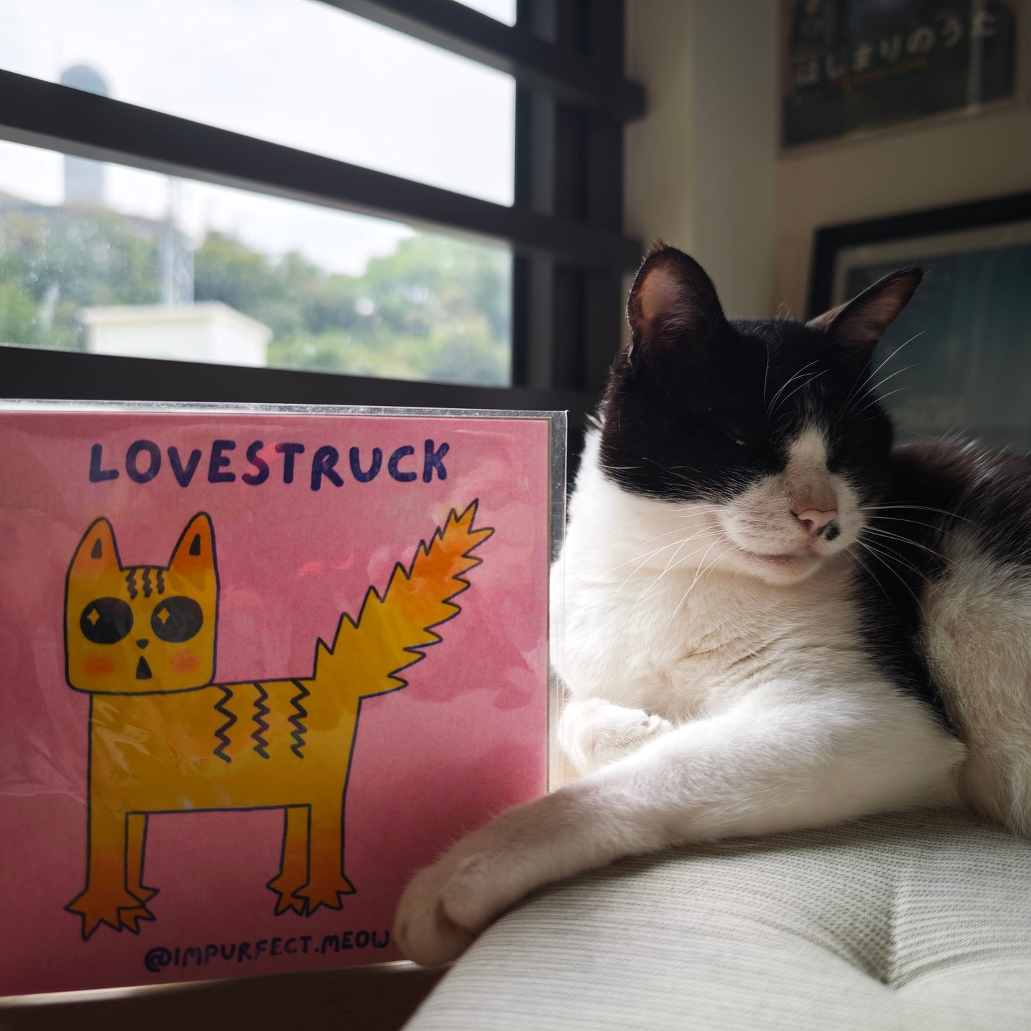 Lovestruck Risograph Prints
