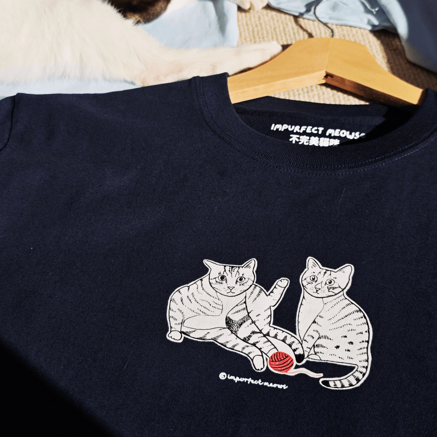 Yarnball Brothers T-shirt