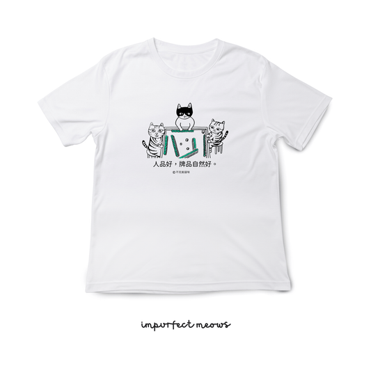 Mahjong Cats T-shirt