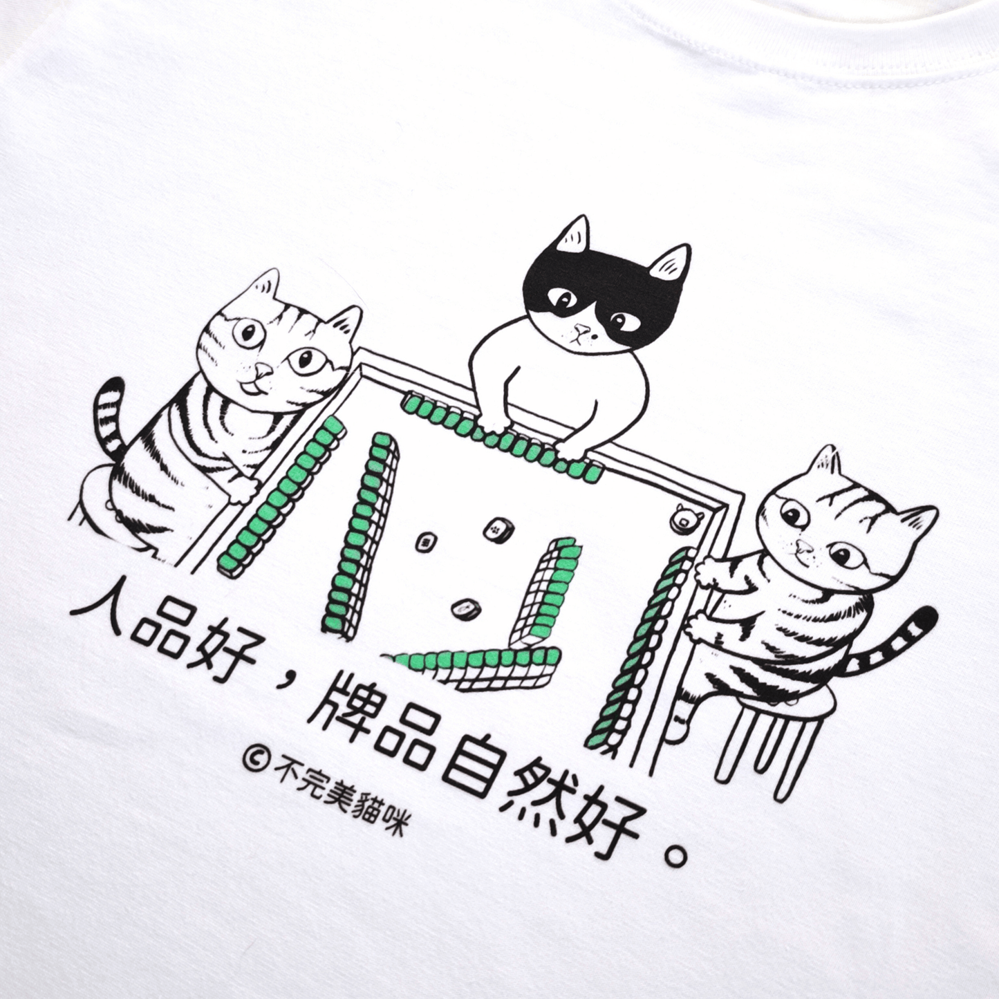 Mahjong Cats T-shirt
