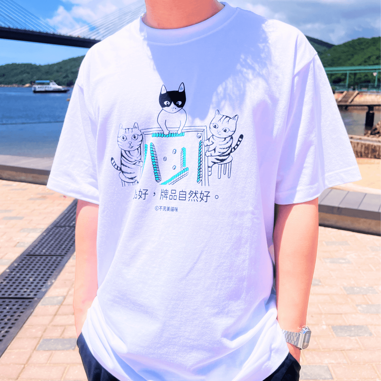 Mahjong Cats T-shirt