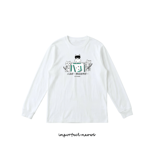 Mahjong Cats Long Sleeve Crew Neck