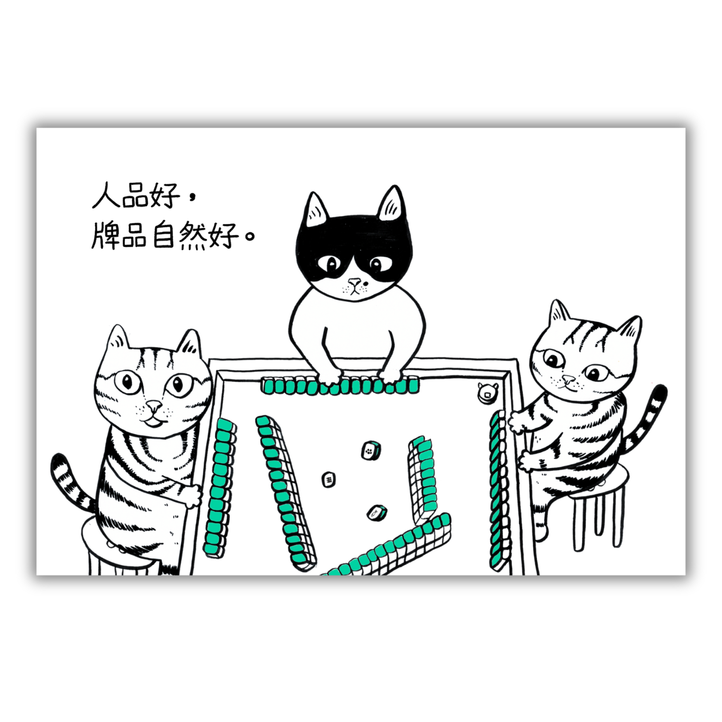 Mahjong Cats Postcard