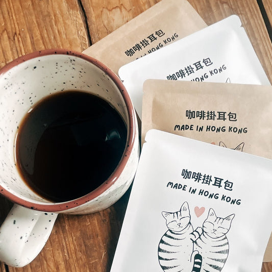 Kenya Coffee Drip Bag