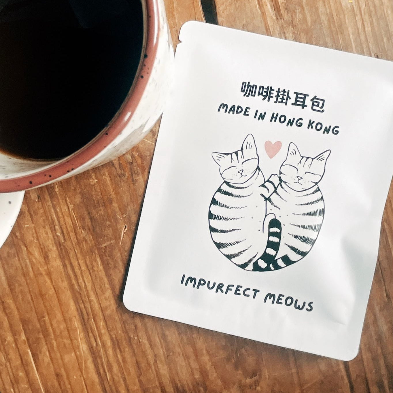Kenya Coffee Drip Bag