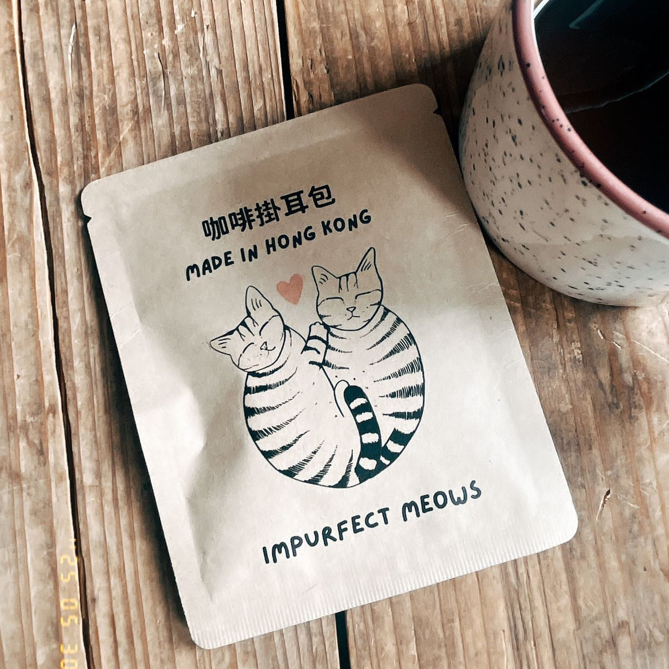 Kenya Coffee Drip Bag