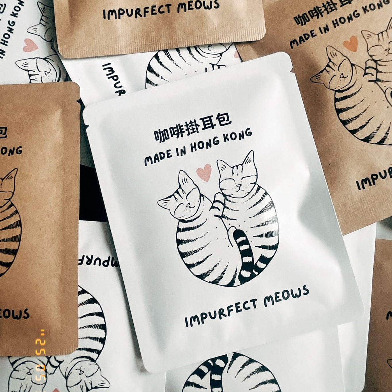 Kenya Coffee Drip Bag